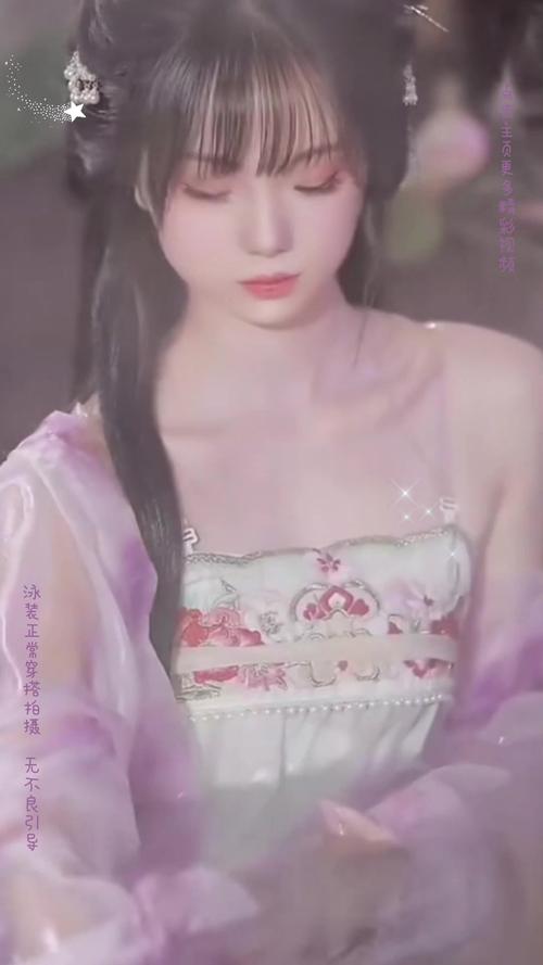 了不起的菲丽西免费观看完整版