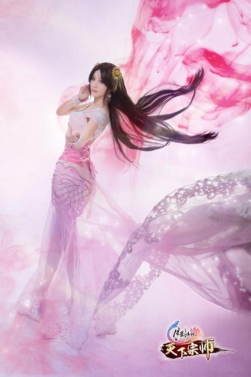 和人妻隔着帘子按摩中字A片